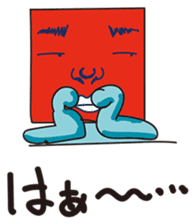 GoGo!! Kokubo-kun14 Study abroad! sticker #4775881