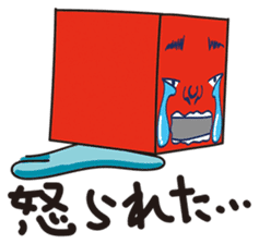 GoGo!! Kokubo-kun14 Study abroad! sticker #4775882