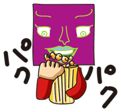 GoGo!! Kokubo-kun14 Study abroad! sticker #4775885