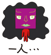 GoGo!! Kokubo-kun14 Study abroad! sticker #4775886