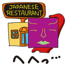 GoGo!! Kokubo-kun14 Study abroad! sticker #4775887