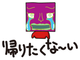 GoGo!! Kokubo-kun14 Study abroad! sticker #4775888