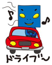 GoGo!! Kokubo-kun14 Study abroad! sticker #4775891