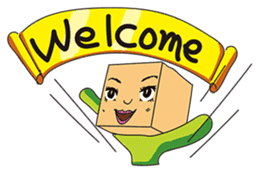 GoGo!! Kokubo-kun14 Study abroad! sticker #4775893