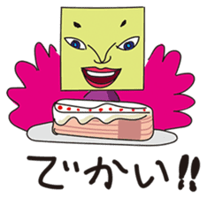 GoGo!! Kokubo-kun14 Study abroad! sticker #4775897