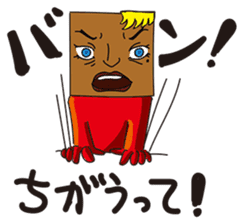 GoGo!! Kokubo-kun14 Study abroad! sticker #4775900