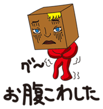 GoGo!! Kokubo-kun14 Study abroad! sticker #4775901