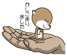 Butler of a small otter sticker #4776144