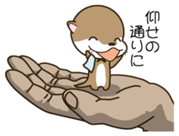 Butler of a small otter sticker #4776145