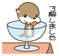 Butler of a small otter sticker #4776146