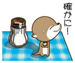 Butler of a small otter sticker #4776148