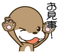 Butler of a small otter sticker #4776149