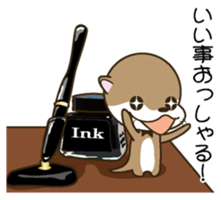 Butler of a small otter sticker #4776150