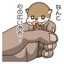 Butler of a small otter sticker #4776151
