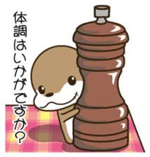Butler of a small otter sticker #4776154