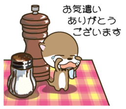 Butler of a small otter sticker #4776155