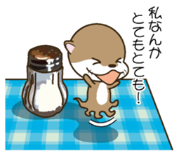 Butler of a small otter sticker #4776158