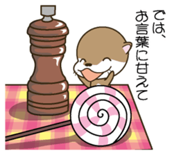 Butler of a small otter sticker #4776159