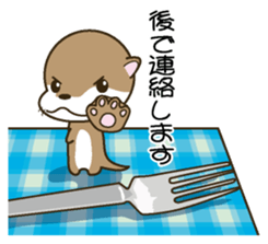 Butler of a small otter sticker #4776163