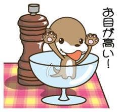 Butler of a small otter sticker #4776164