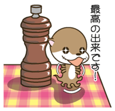 Butler of a small otter sticker #4776165