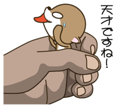 Butler of a small otter sticker #4776166