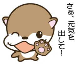 Butler of a small otter sticker #4776167