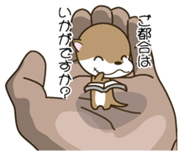Butler of a small otter sticker #4776169