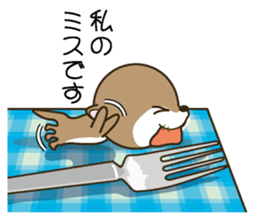 Butler of a small otter sticker #4776171