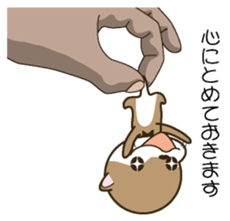 Butler of a small otter sticker #4776174