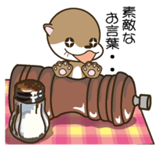 Butler of a small otter sticker #4776176