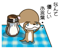 Butler of a small otter sticker #4776177