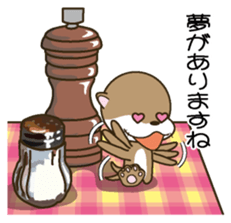 Butler of a small otter sticker #4776178