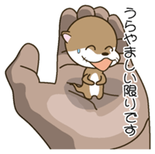Butler of a small otter sticker #4776181