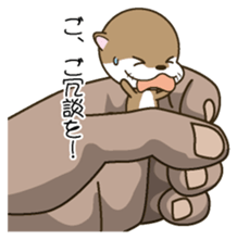 Butler of a small otter sticker #4776182