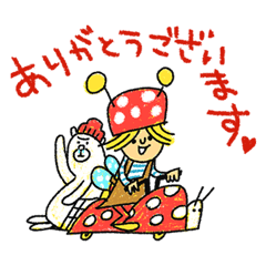 Dining bar "coccinelle"