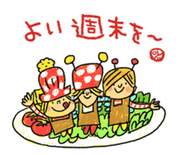 Dining bar "coccinelle" sticker #4776226