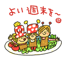 Dining bar "coccinelle" sticker #4776226