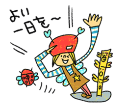 Dining bar "coccinelle" sticker #4776227