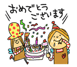 Dining bar "coccinelle" sticker #4776228