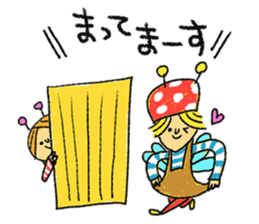 Dining bar "coccinelle" sticker #4776229