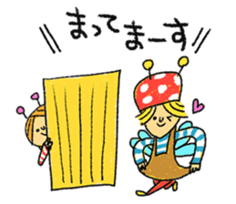 Dining bar "coccinelle" sticker #4776229