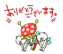 Dining bar "coccinelle" sticker #4776231