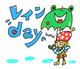 Dining bar "coccinelle" sticker #4776236