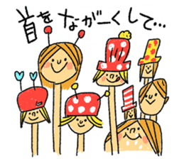 Dining bar "coccinelle" sticker #4776238