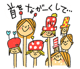 Dining bar "coccinelle" sticker #4776238