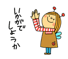 Dining bar "coccinelle" sticker #4776241