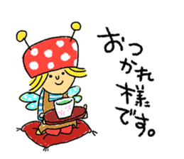 Dining bar "coccinelle" sticker #4776242