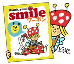 Dining bar "coccinelle" sticker #4776243