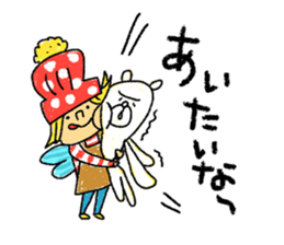 Dining bar "coccinelle" sticker #4776247